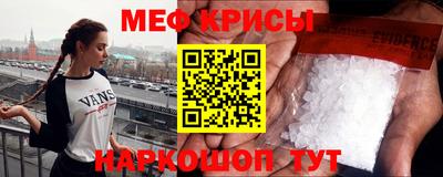 ГАЛЛЮЦИНОГЕННЫЕ ГРИБЫ Аргун