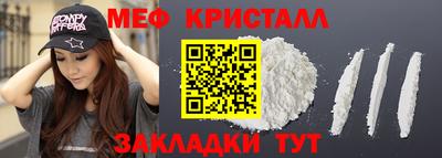 гидропоника Апрелевка