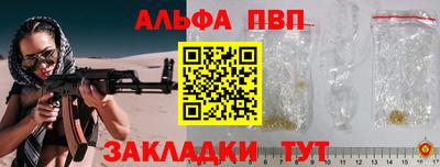 ГАЛЛЮЦИНОГЕННЫЕ ГРИБЫ Аргун