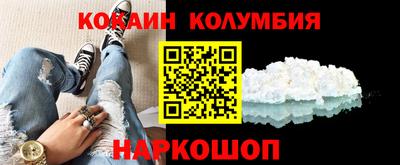 гидропоника Апрелевка