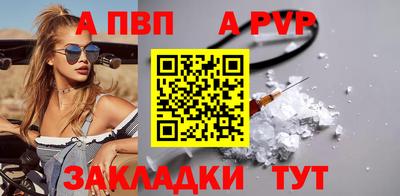 ГАЛЛЮЦИНОГЕННЫЕ ГРИБЫ Аргун