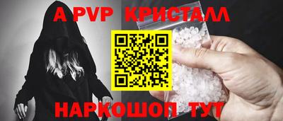 гидропоника Апрелевка