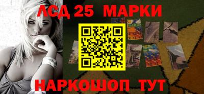 гидропоника Апрелевка