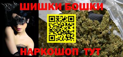 гидропоника Апрелевка