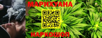 гидропоника Апрелевка