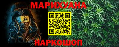 гидропоника Апрелевка