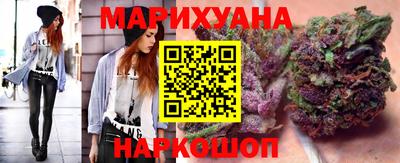 MDMA Ипатово
