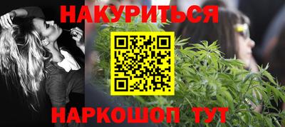 гидропоника Апрелевка