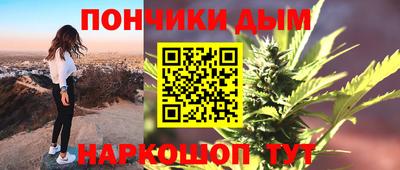 трава Апшеронск
