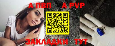 ГАЛЛЮЦИНОГЕННЫЕ ГРИБЫ Аргун