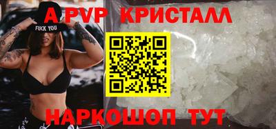 ГАЛЛЮЦИНОГЕННЫЕ ГРИБЫ Аргун