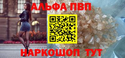 гидропоника Апрелевка