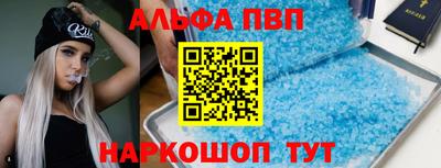 кокаин VHQ Изобильный