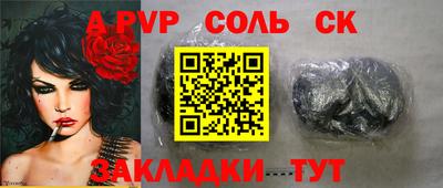ГАЛЛЮЦИНОГЕННЫЕ ГРИБЫ Аргун