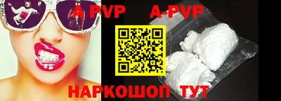 ГАЛЛЮЦИНОГЕННЫЕ ГРИБЫ Аргун