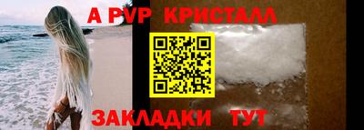 гидропоника Апрелевка