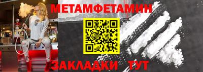 гидропоника Апрелевка