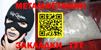 ГАЛЛЮЦИНОГЕННЫЕ ГРИБЫ Аргун