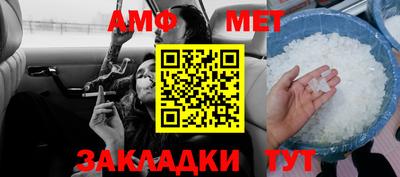 гидропоника Апрелевка