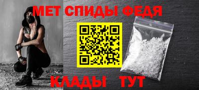 гидропоника Апрелевка