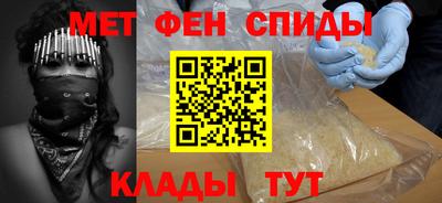 ГАЛЛЮЦИНОГЕННЫЕ ГРИБЫ Аргун