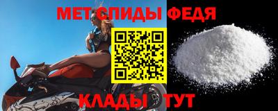 ГАЛЛЮЦИНОГЕННЫЕ ГРИБЫ Аргун