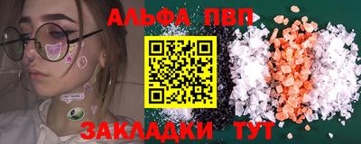 ГАЛЛЮЦИНОГЕННЫЕ ГРИБЫ Аргун