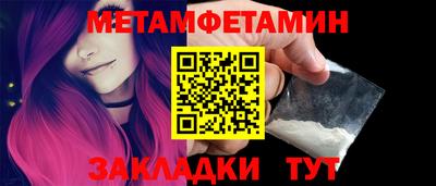 гидропоника Апрелевка