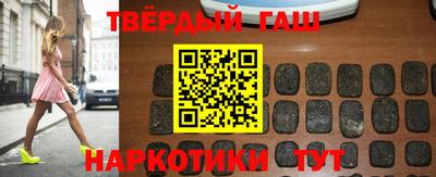 ГАЛЛЮЦИНОГЕННЫЕ ГРИБЫ Аргун