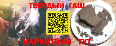 ГАЛЛЮЦИНОГЕННЫЕ ГРИБЫ Аргун