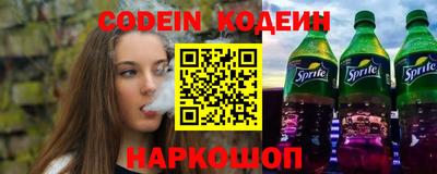 ГАЛЛЮЦИНОГЕННЫЕ ГРИБЫ Аргун