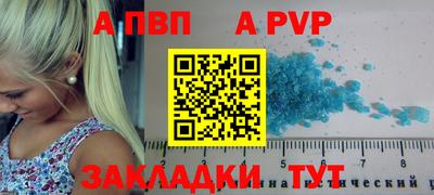 ГАЛЛЮЦИНОГЕННЫЕ ГРИБЫ Аргун