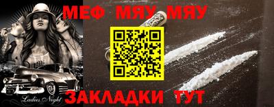 ГАЛЛЮЦИНОГЕННЫЕ ГРИБЫ Аргун